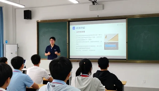 学校与医院中的智慧课堂系统解决方案介绍